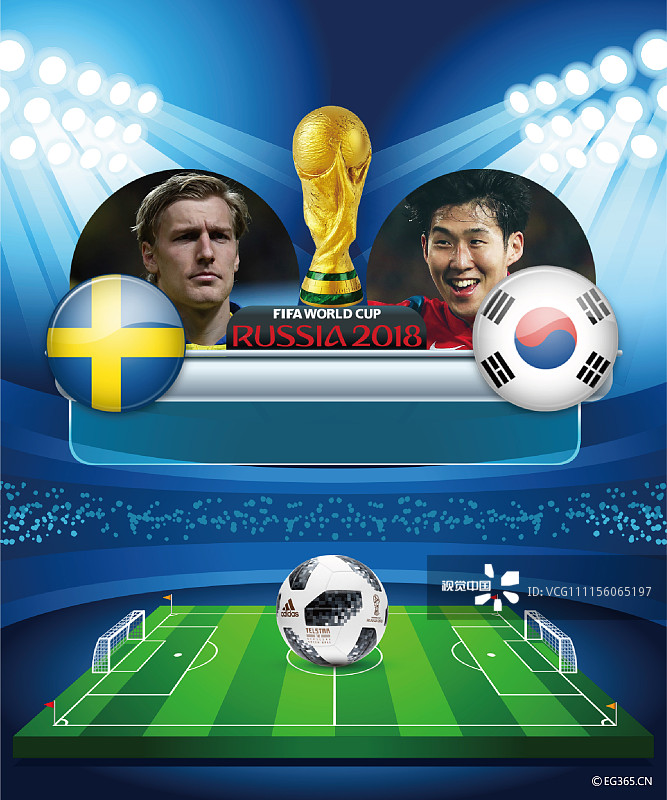 图表:2018世界杯小组瑞典vs韩国