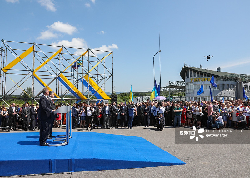 乌克兰总统与斯洛伐克总统出席仪式 庆祝欧盟